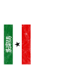 Somaliland