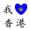 ILHK