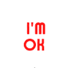 I am Broken