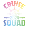 Cruise Group 2024