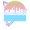 Guangzhou City Skyline Cityscape Retro