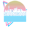 Shanghai City Skyline Cityscape Retro