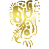 Maya Ornament