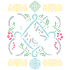 N