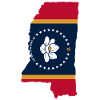 Mississippi Home Pride Gift