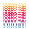 Ville rétro nostalgique - Rainbow Dongguan