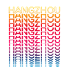 Ville rétro nostalgique - Rainbow Hangzhou