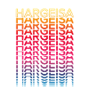 Retro Nostalgisch Stadt - Regenbogen Hargeisa