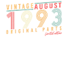 August 1993 Gift idea