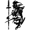 Samouraï