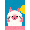 Kawaii Kitten Retro