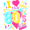I love the 80s