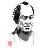 bad samurai portrait