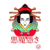 Akumatsuki strange things and geisha