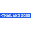 Thaïlande 2022