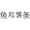 Chinese Text