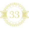 33 Number Emblem