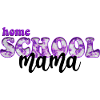 Home School Mama