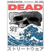Dead see streetwear japanese symbols