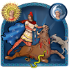 Mithras Mysterium