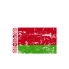 Belarus Flag Slogan