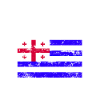 Adjara Flag Saying