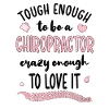 Proud Chiropractor Chiropractic Gift