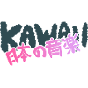 Kawaii Text
