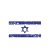 Dicton du drapeau Isreal