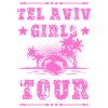 Tel Aviv Girls Tour