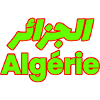 Argelia