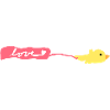 Animal Bird Symbol Love Flying
