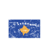 Kosovo Flag Slogan