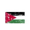 Jordan Flag Saying