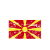 Macedonia Flag Slogan