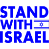 Stand with israel
