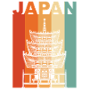 Japan temple gift