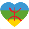 Berbères 2022