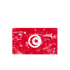 Slogan du drapeau tunisien