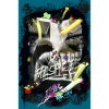 Alsace Art Street22