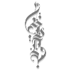 Grey Zen Yoga symbol
