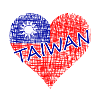 Taiwan heart Herz taiwan
