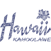 Hawaii Kahoolawe