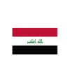 Iraq Flag Slogan