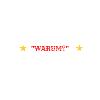 Spruch