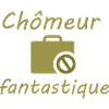 Tshirt homme Chômeur fantastique