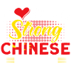 China Chinese Roots Gift