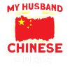 China Chinese Roots Gift