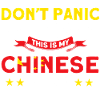 China Chinesische Wurzeln Geschenk