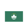 Drapeau de Macao